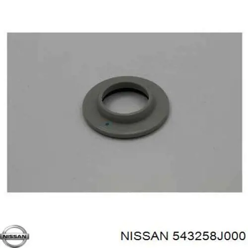 Łożysko podporowe amortyzatora przedniego Nissan/Infiniti 543258J000 cena, od 8,73 USD