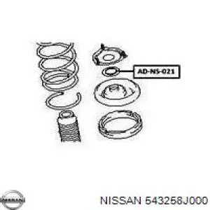 Do koszyka 543258J000 Nissan/Infiniti Łożysko podporowe amortyzatora przedniego