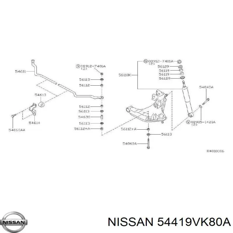 Do koszyka Q3760352 Q-fix Śruba mocowania wahacza przedniego, dolnego