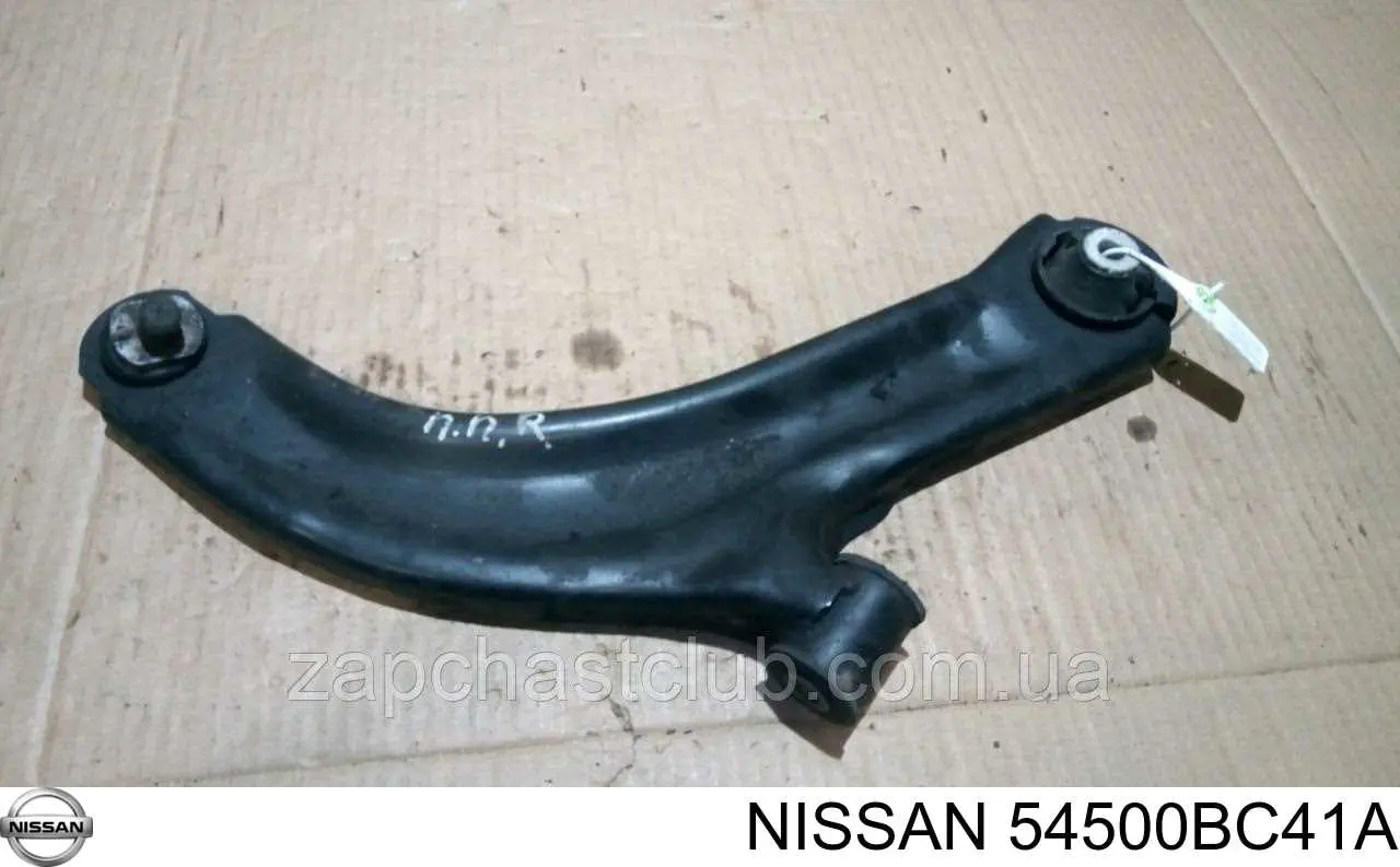 54500BC41A Nissan/Infiniti Wahacz zawieszenia przedniego dolny prawy