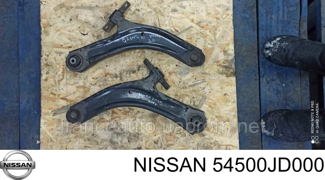 Wahacz zawieszenia przedniego dolny prawy Nissan/Infiniti 54500JD000 cena, od 47,83 USD