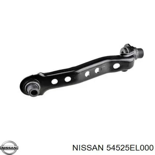 Do koszyka 54525EL000 Nissan/Infiniti Wspornik przedniej belki