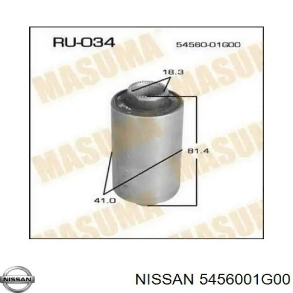 Silentblock przedniego wahacza dolnego Nissan/Infiniti 5456001G00 cena, od 10,32 USD