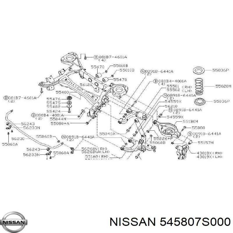 545807S000 Nissan/Infiniti Śruba mocowania wahacza tylnego dolnego wewnętrzna