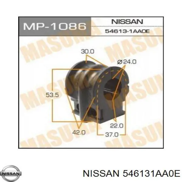 Tuleja stabilizatora przedniego Nissan/Infiniti 546131AA0E cena, od 9,53 USD