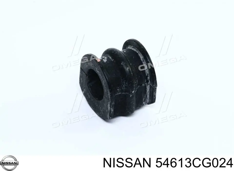 Tuleja stabilizatora tylnego Nissan/Infiniti 54613CG024 cena, od 5,98 USD