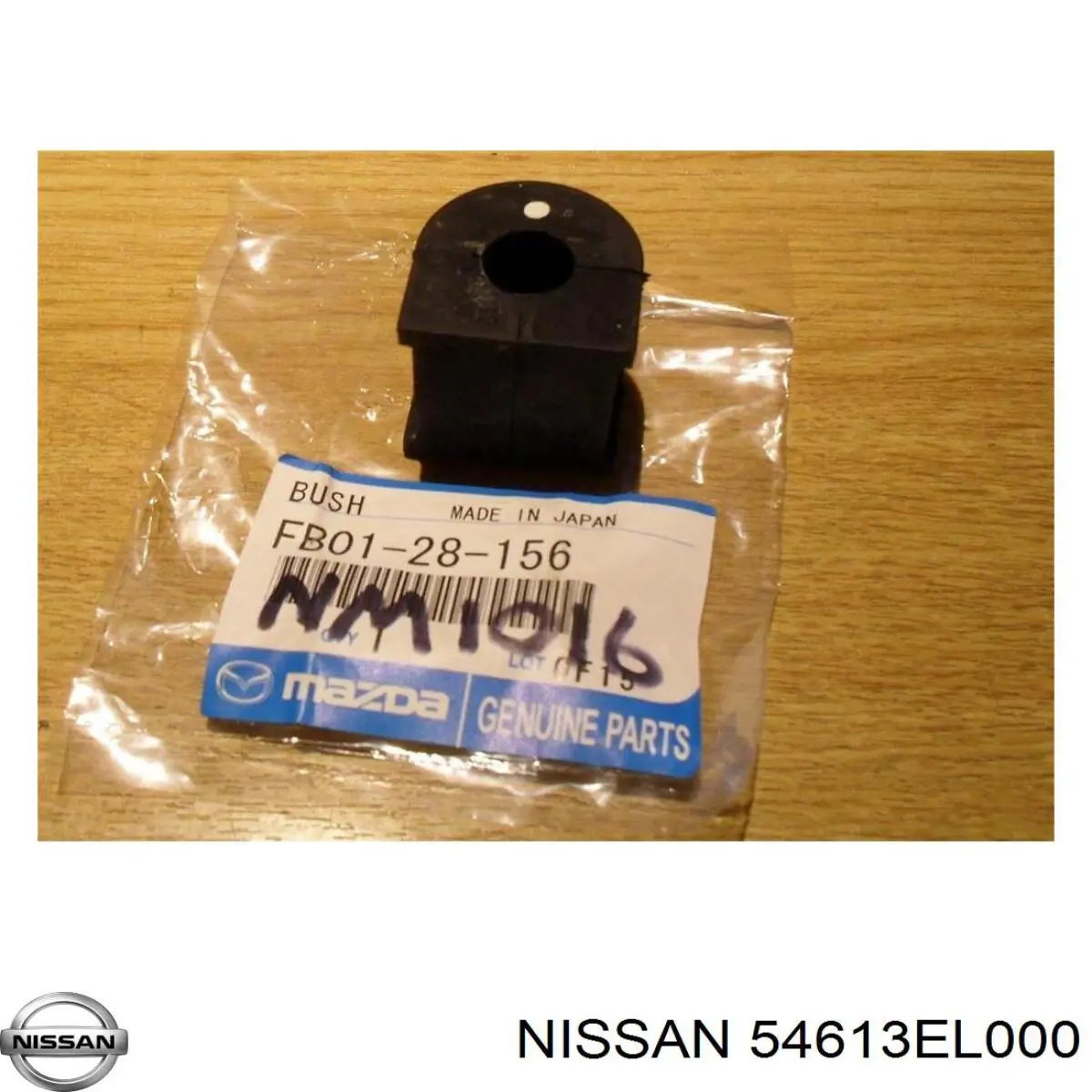 54613EL000 Nissan/Infiniti Tuleja stabilizatora przedniego