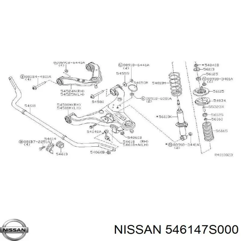 Uchwyt do mocowania tulei stabilizatora przedniego Nissan/Infiniti 546147S000 cena, od 20,48 USD