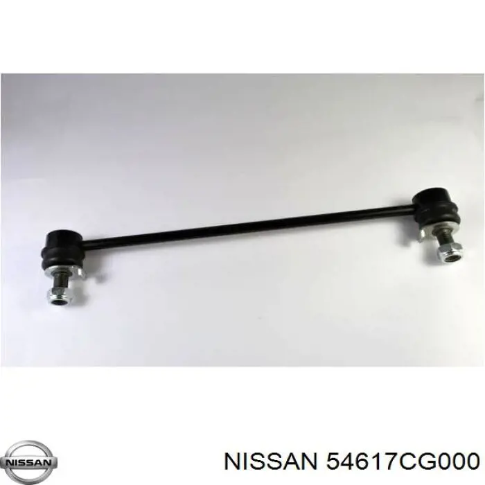 Do koszyka 54617CG000 Nissan/Infiniti Łącznik stabilizatora przedniego
