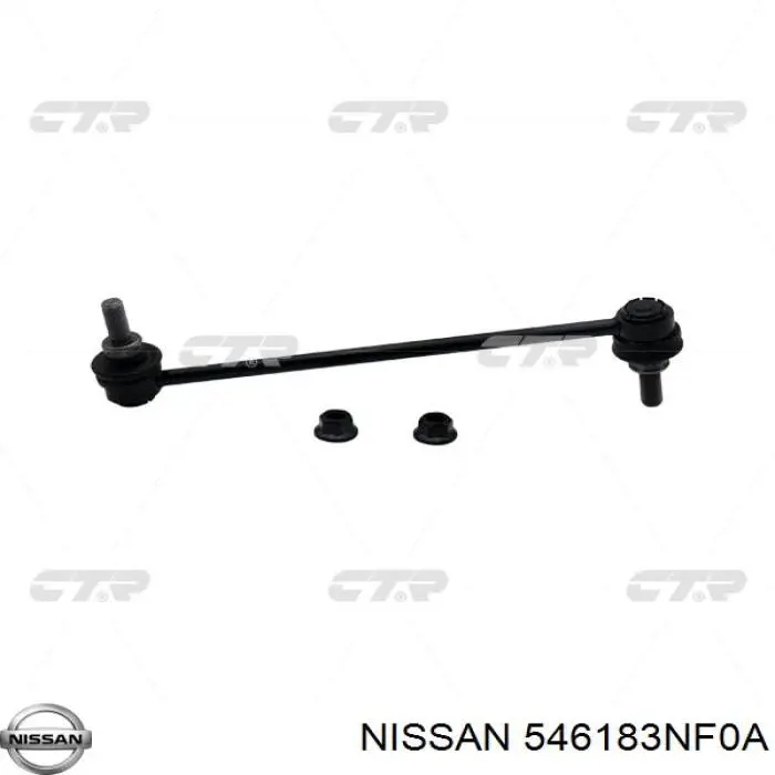 Łącznik stabilizatora przedniego Nissan/Infiniti 546183NF0A cena, od 15,80 USD