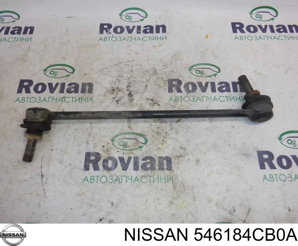 Łącznik stabilizatora przedniego prawy Nissan/Infiniti 546184CB0A cena, od 14,74 USD