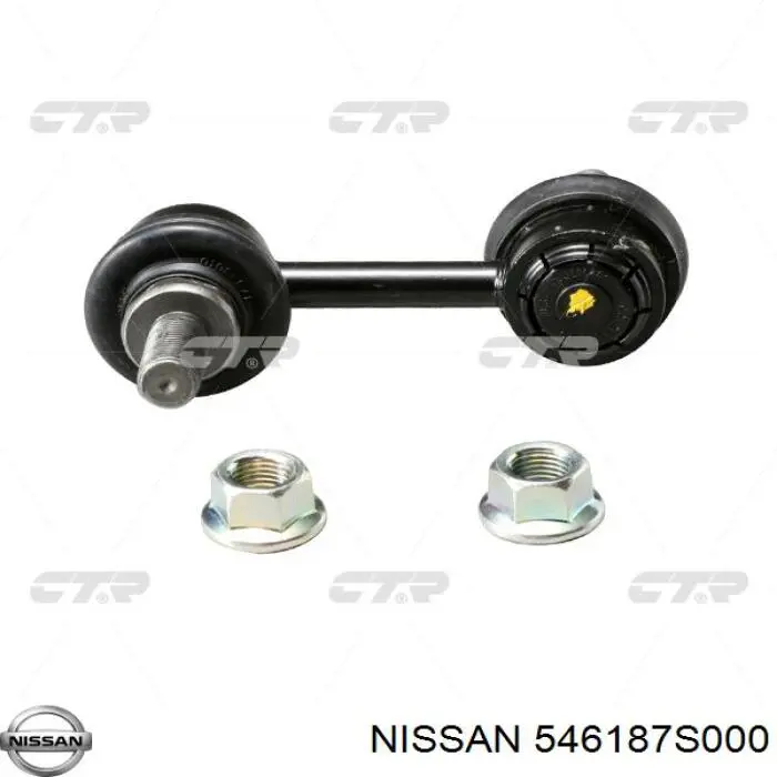 Do koszyka 546187S000 Nissan/Infiniti Łącznik stabilizatora przedniego