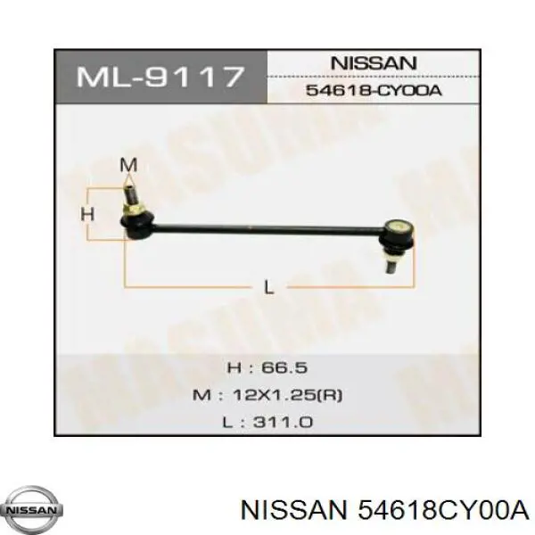 Do koszyka 54618CY00A Nissan/Infiniti Łącznik stabilizatora przedniego