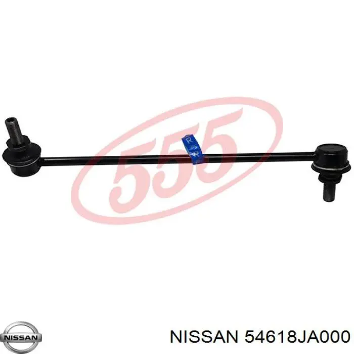 Do koszyka 54618JA000 Nissan/Infiniti Łącznik stabilizatora przedniego prawy
