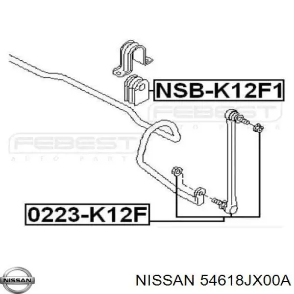 54618JX00A Nissan/Infiniti Łącznik stabilizatora przedniego