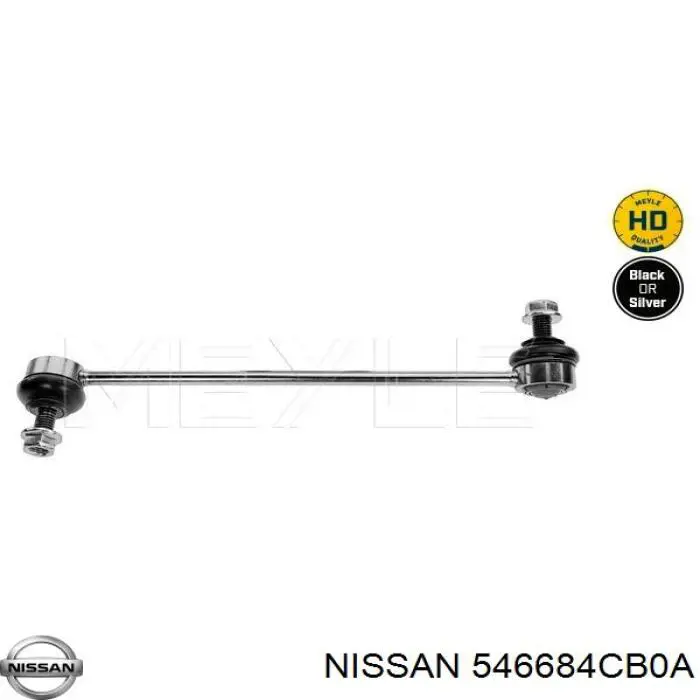 Łącznik stabilizatora przedniego lewy Nissan/Infiniti 546684CB0A cena, od 11,91 USD