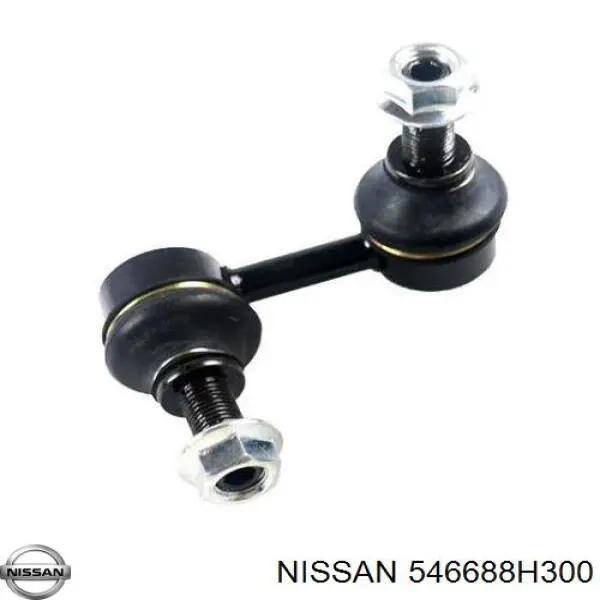Łącznik stabilizatora przedniego lewy Nissan/Infiniti 546688H300 cena, od 13,18 USD