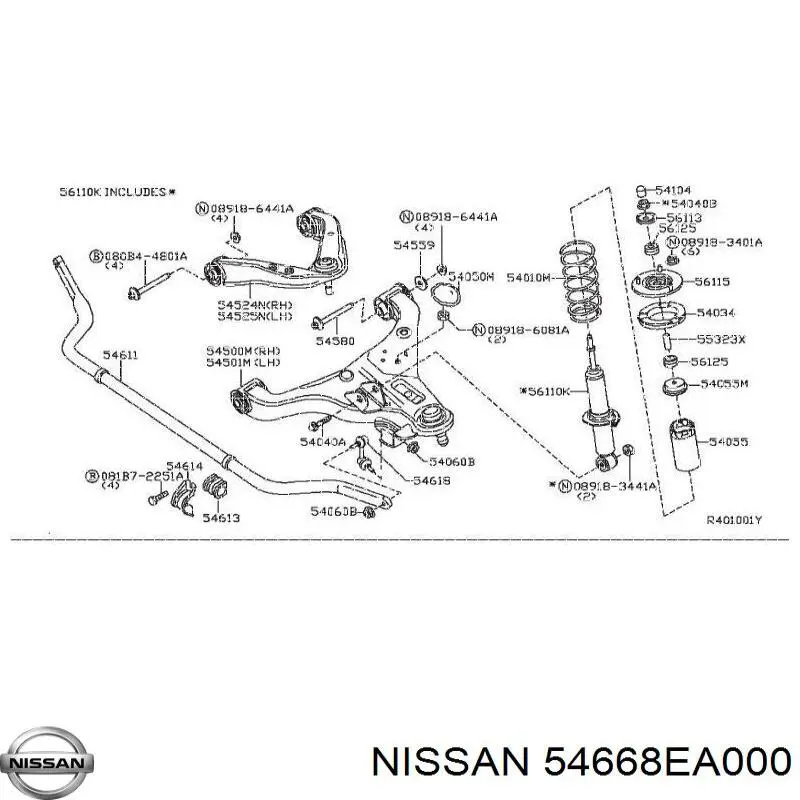 54668EA000 Nissan/Infiniti łącznik stabilizatora przedniego lewy