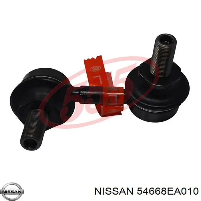 Łącznik stabilizatora przedniego lewy Nissan/Infiniti 54668EA010 cena, od 15,47 USD