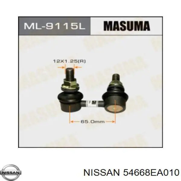 Do koszyka 54668EA010 Nissan/Infiniti Łącznik stabilizatora przedniego lewy