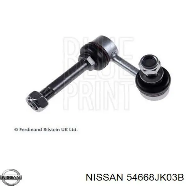 Łącznik stabilizatora przedniego lewy Nissan/Infiniti 54668JK03B cena, od 33,83 USD