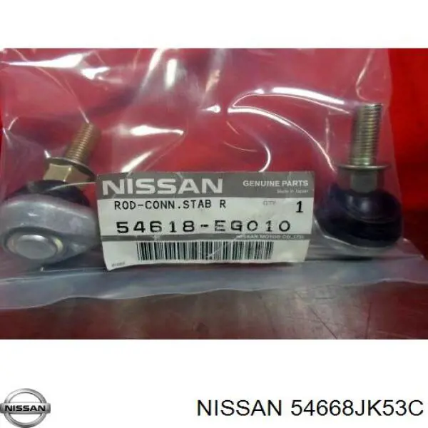 54668JK53C Nissan/Infiniti Łącznik stabilizatora przedniego lewy