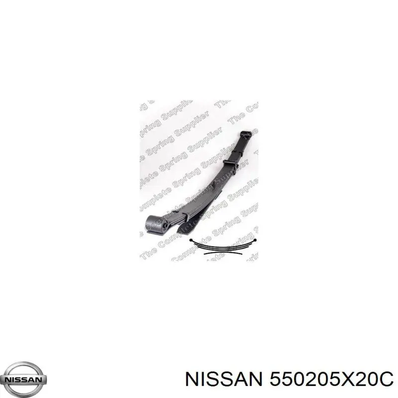 Do koszyka 550205X20C Nissan/Infiniti Resor tylny