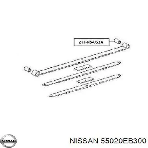 Do koszyka 55020EB300 Nissan/Infiniti Resor tylny