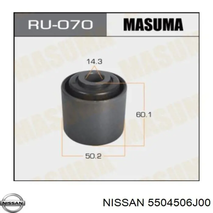 Silentblock wahacza podłużnego tylnego dolnego Nissan/Infiniti 5504506J00 cena, od 15,21 USD