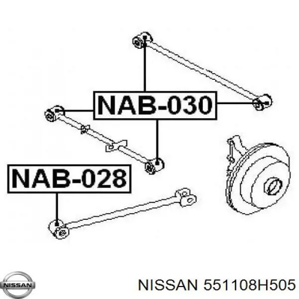 551108H505 Nissan/Infiniti Wahacz (drążek) tylnego zawieszenia podłużny dolny lewy/prawy