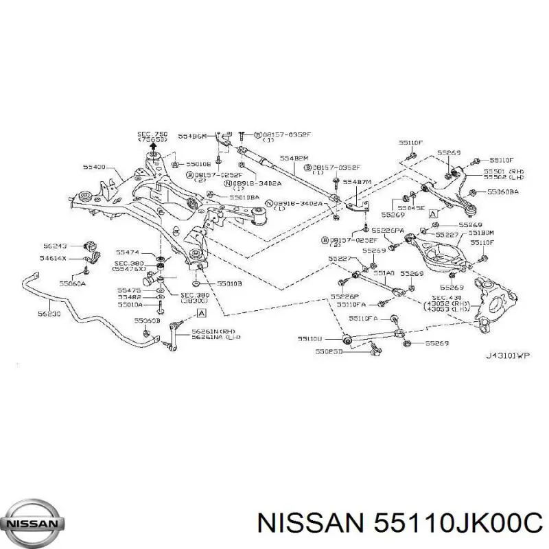 55110JK00C Nissan/Infiniti Wahacz (drążek) tylnego zawieszenia podłużny dolny lewy/prawy