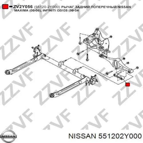 Poprzeczny drążek reakcyjny zawieszenia tylnego Nissan/Infiniti 551202Y000 cena, od 33,64 USD