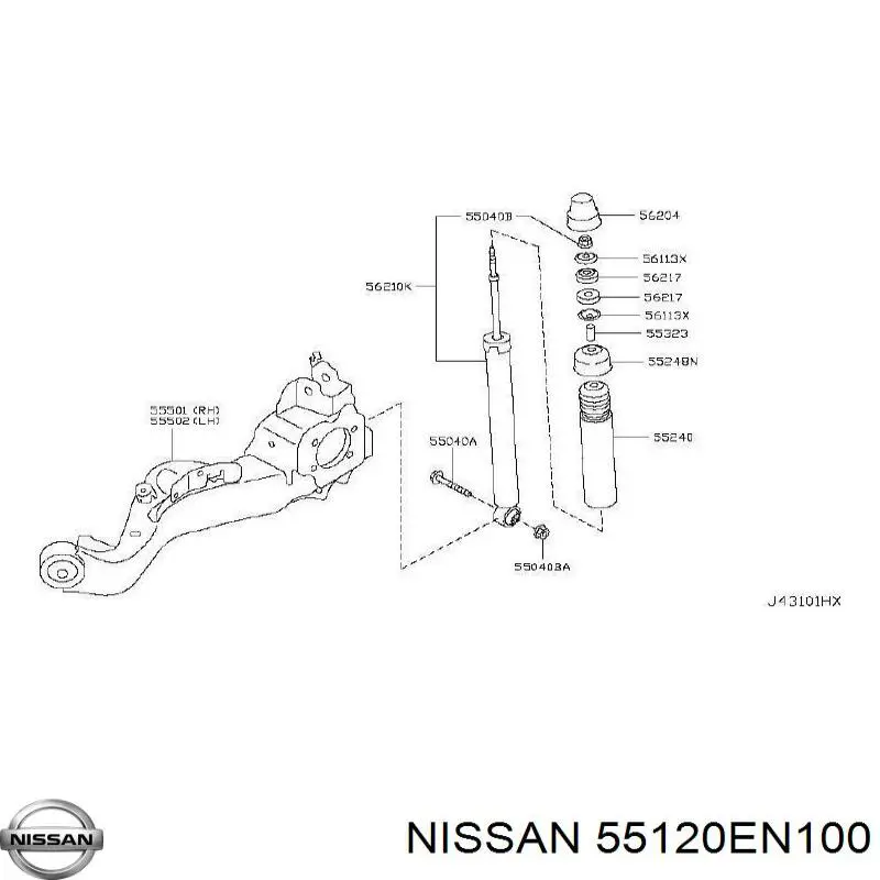 Wahacz  zawieszenia tylnego górny prawy Nissan/Infiniti 55120EN100 cena, od 66,19 USD