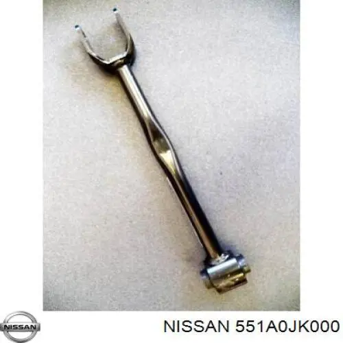 Wahacz zawieszenia tylnego poprzeczny Nissan/Infiniti 551A0JK000 cena, od 52,99 USD