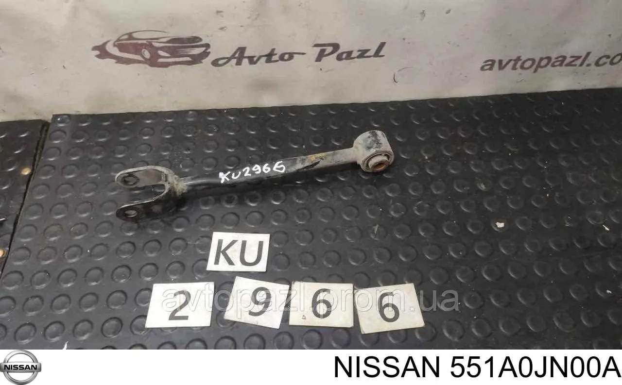 551A0JN00A Nissan/Infiniti Drążek poprzeczny zawieszenia tylnego