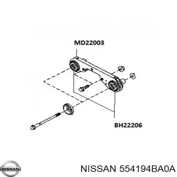 Wspornik (trawers) tylnego reduktora przedni Nissan/Infiniti 554194BA0A cena, od 7,84 USD