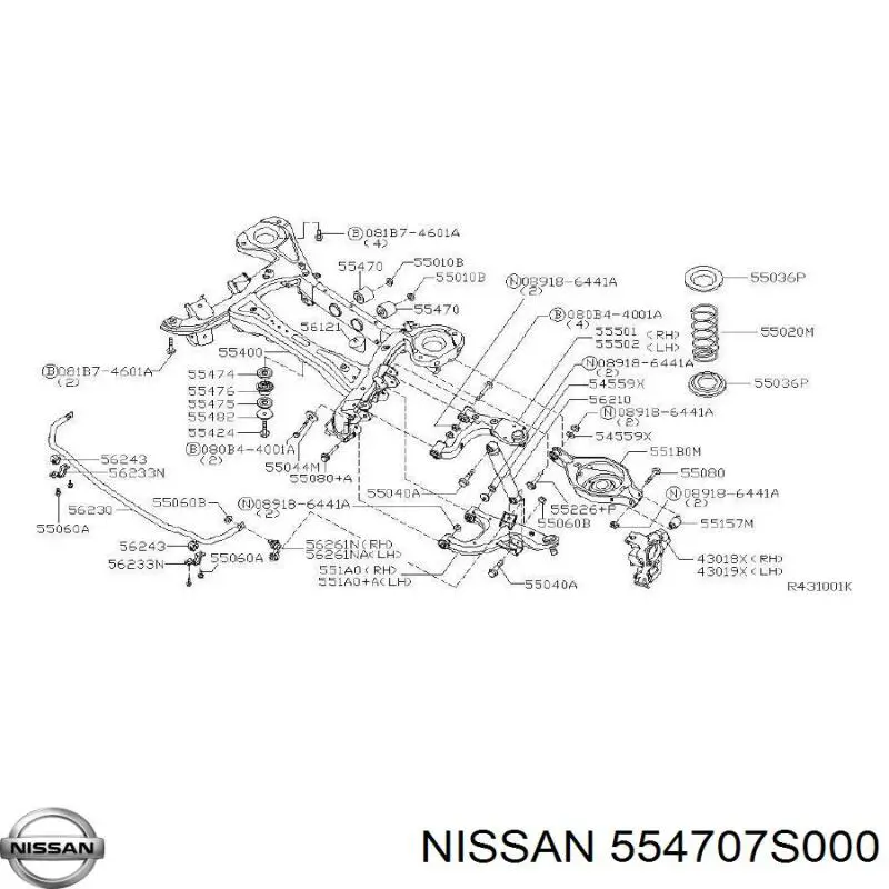 554707S000 Nissan/Infiniti Silentblock tylnej belki