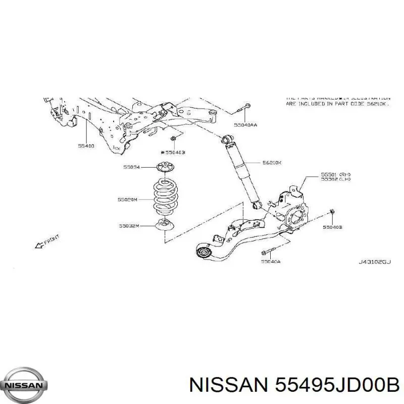 55495JD00B Nissan/Infiniti Drążek podłużny zawieszenia tylnego lewy