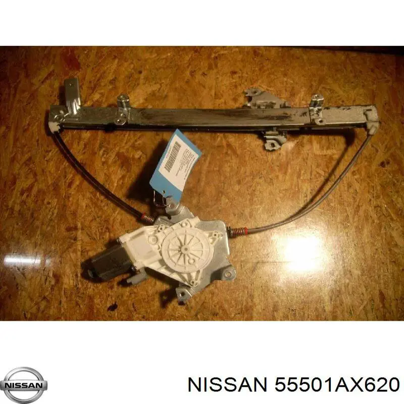 Korpus osi tylnej Nissan/Infiniti 55501AX620 cena, od 275,06 USD