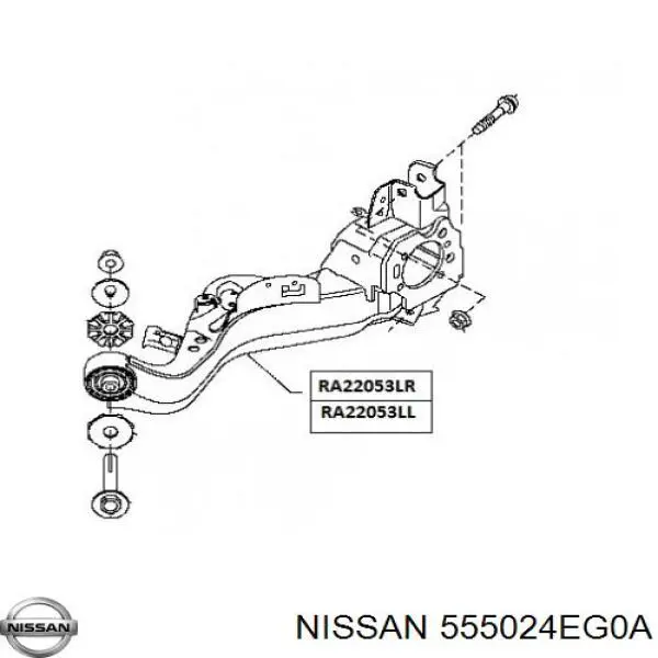 555024EG0A Nissan/Infiniti Wahacz (drążek) zawieszenia tylnego podłużny dolny lewy
