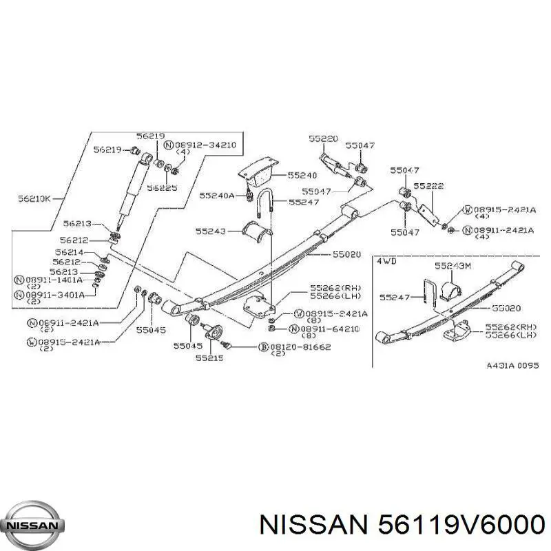 Do koszyka 56119V6000 Nissan/Infiniti Silentblock amortyzatora tylnego