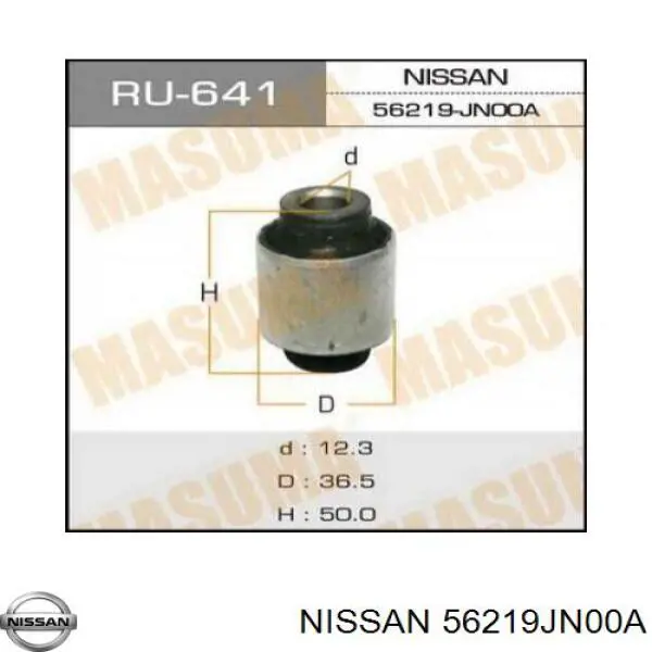 Silentblock czopu tylnego Nissan/Infiniti 56219JN00A cena, od 9,20 USD