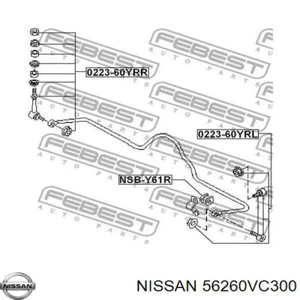 Lącznik stabilizatora tylnego prawy Nissan/Infiniti 56260VC300 cena, od 26,08 USD