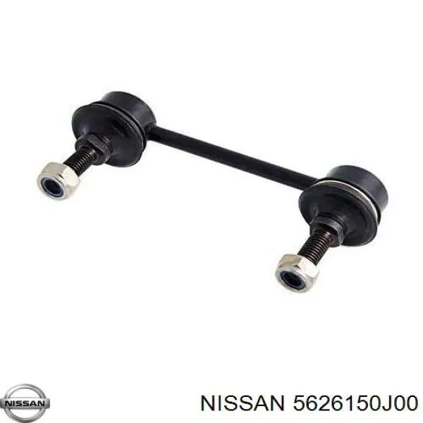 Łącznik stabilizatora tylnego Nissan/Infiniti 5626150J00 cena, od 10,28 USD