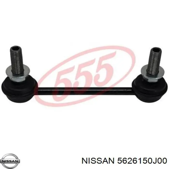 Do koszyka 5626150J00 Nissan/Infiniti Łącznik stabilizatora tylnego