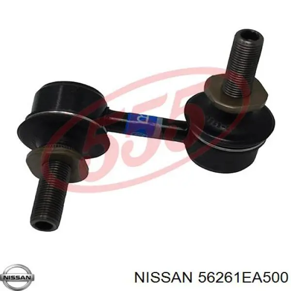Lącznik stabilizatora tylnego prawy Nissan/Infiniti 56261EA500 cena, od 16,37 USD