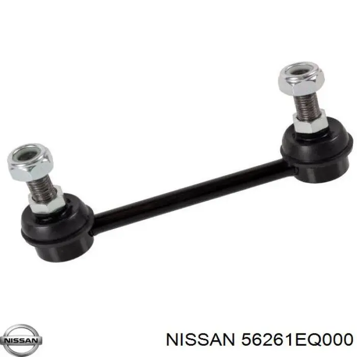 Do koszyka 56261EQ000 Nissan/Infiniti Łącznik stabilizatora tylnego
