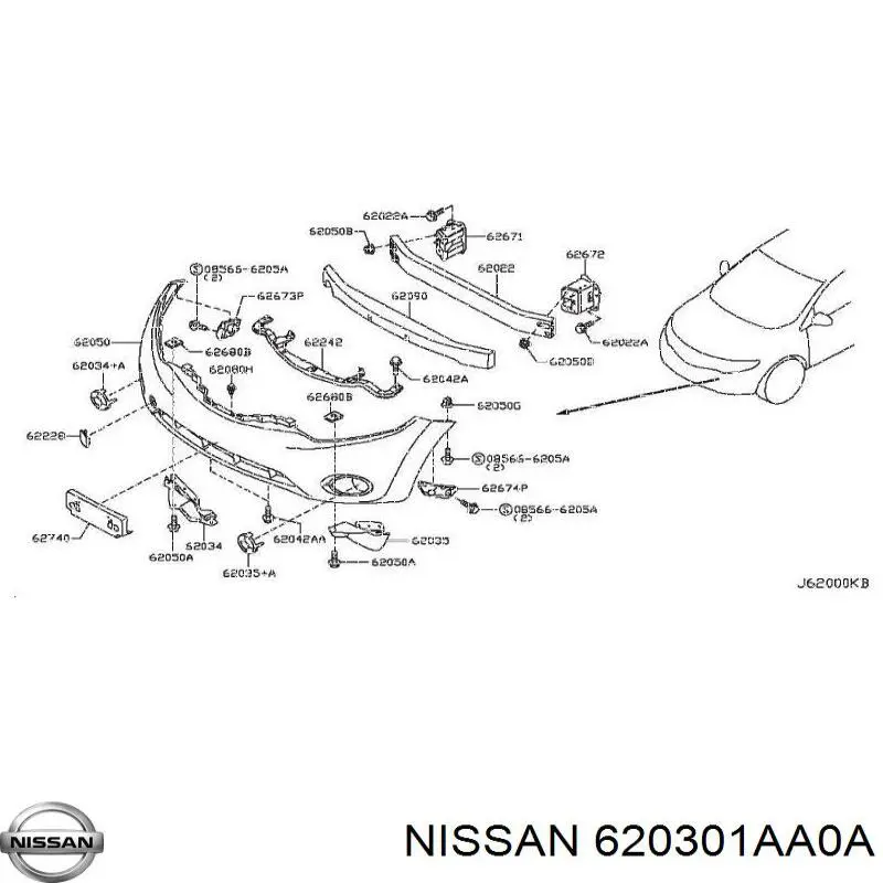 Wzmocnienie zderzaka przedniego do Nissan Murano  Z51