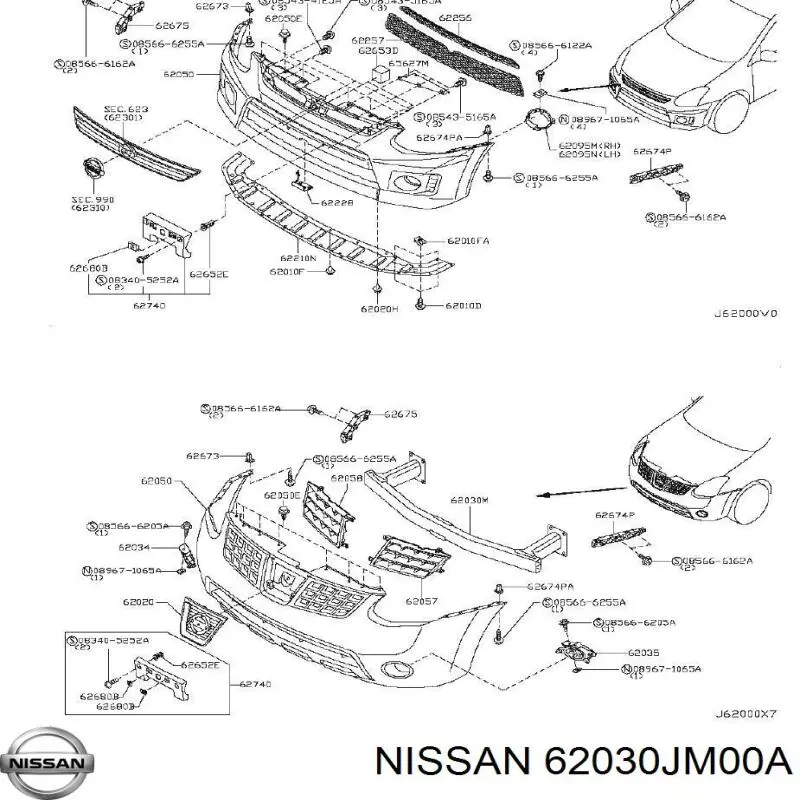 Wzmocnienie zderzaka przedniego Nissan/Infiniti 62030JM00A cena, od 66,87 USD