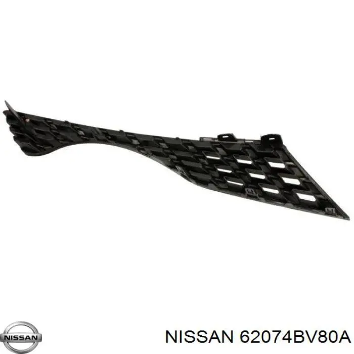 Atrapa chłodnicy prawa Nissan/Infiniti 62074BV80A cena, od 35,18 USD